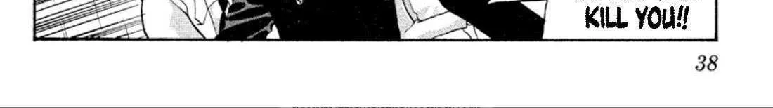 Read Onikirimaru chapter 32 image 16 on Lezhin