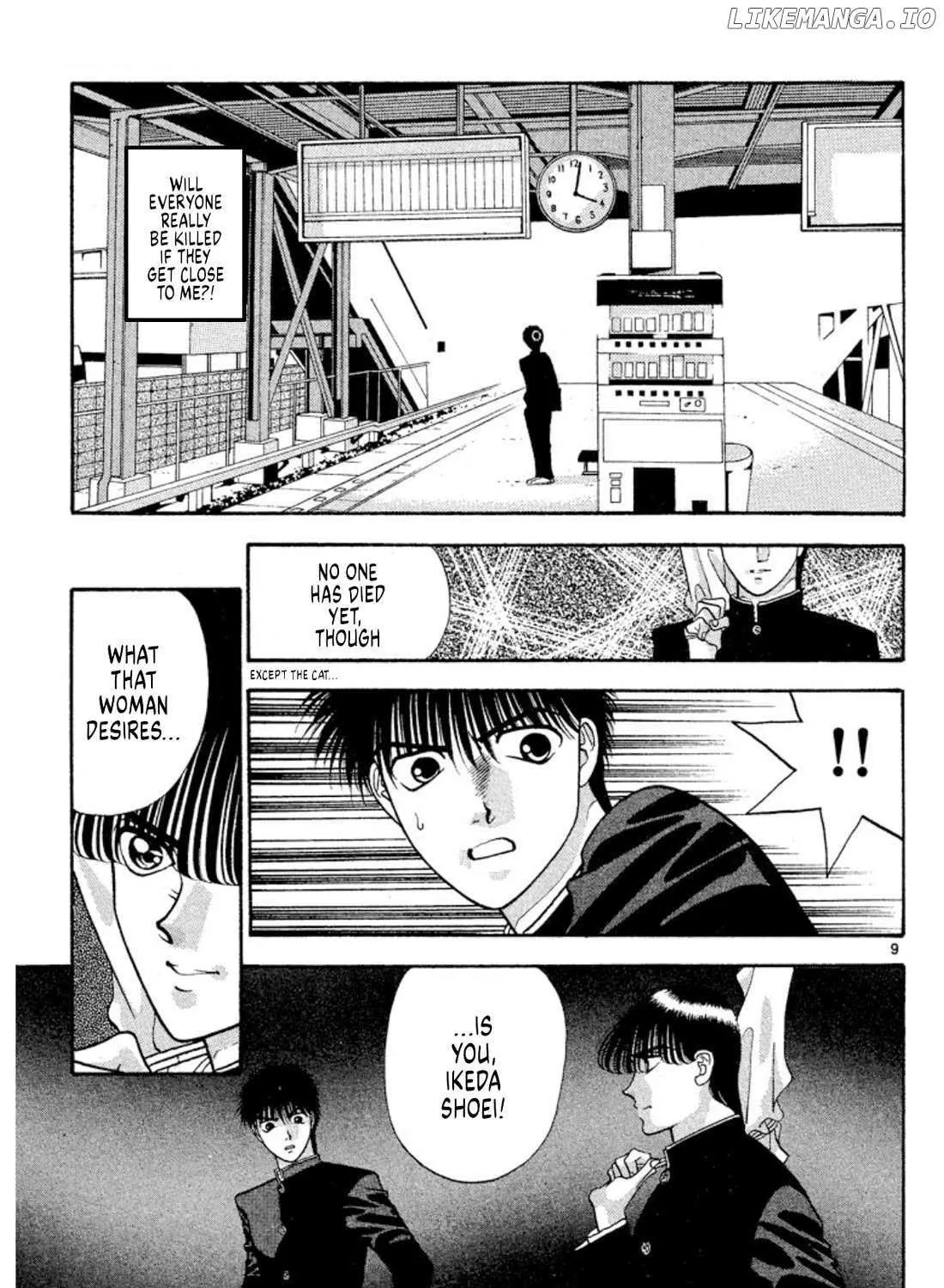 Read Onikirimaru chapter 32 image 17 on Lezhin