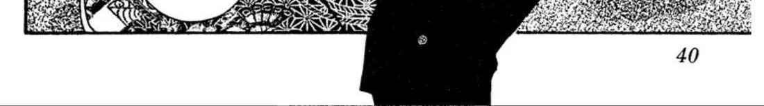 Read Onikirimaru chapter 32 image 20 on Lezhin