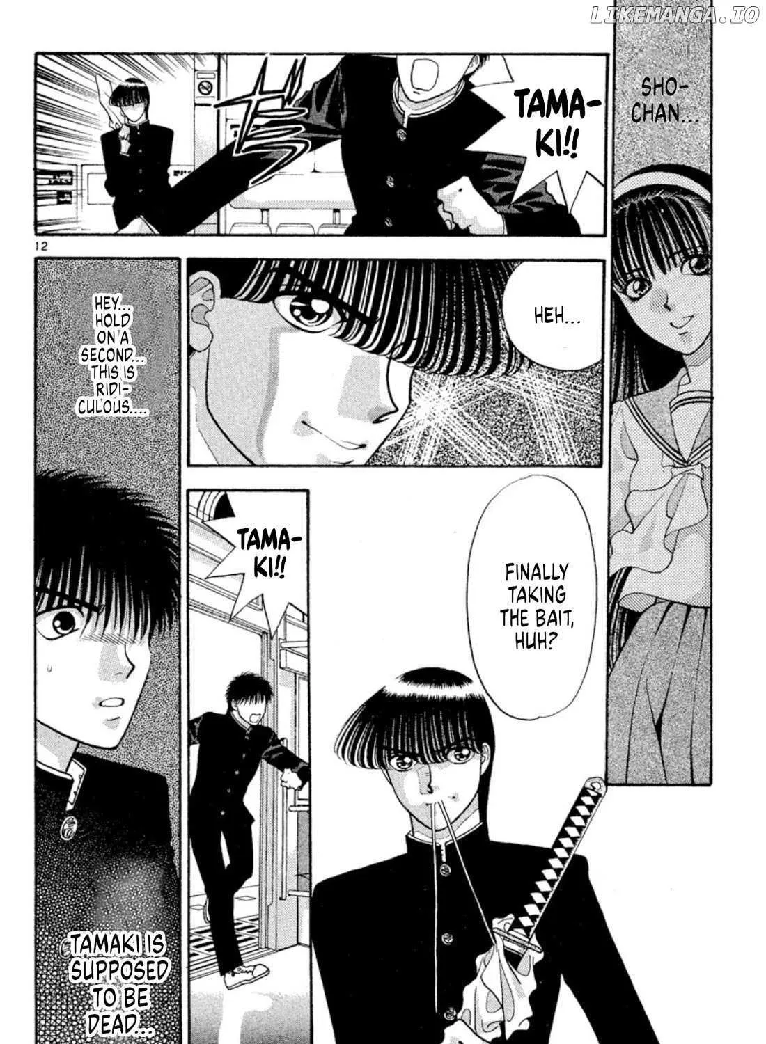 Read Onikirimaru chapter 32 image 23 on Lezhin