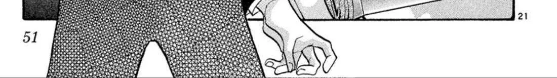 Read Onikirimaru chapter 32 image 42 on Lezhin