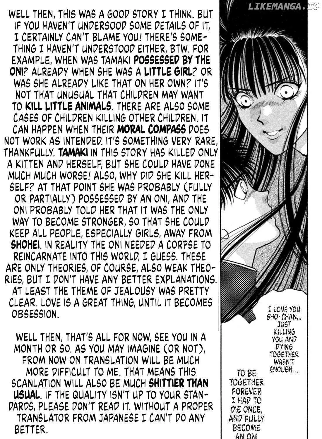 Read Onikirimaru chapter 32 image 49 on Lezhin