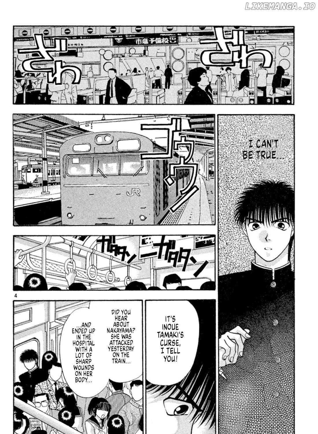 Read Onikirimaru chapter 32 image 7 on Lezhin
