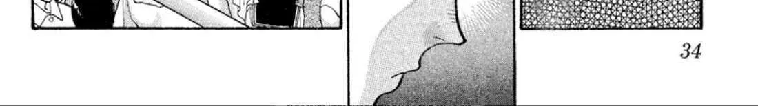 Read Onikirimaru chapter 32 image 8 on Lezhin