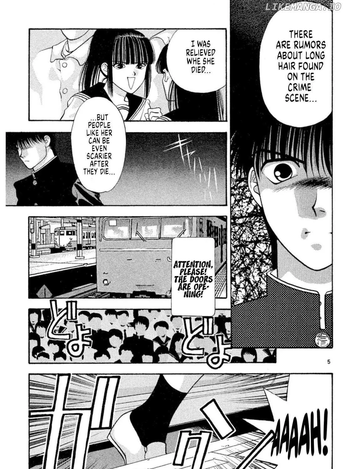 Read Onikirimaru chapter 32 image 9 on Lezhin