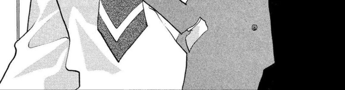 Read Onikirimaru chapter 33 image 1 on Lezhin