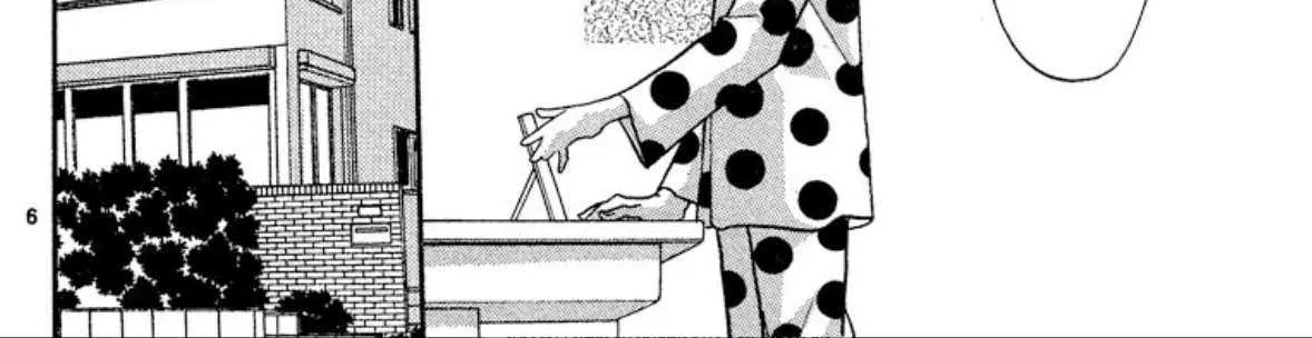 Read Onikirimaru chapter 33 image 11 on Lezhin