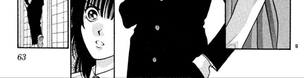 Read Onikirimaru chapter 33 image 17 on Lezhin