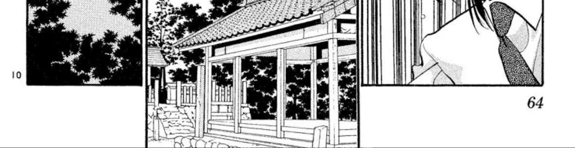 Read Onikirimaru chapter 33 image 19 on Lezhin