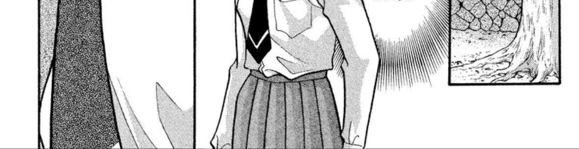 Read Onikirimaru chapter 33 image 21 on Lezhin