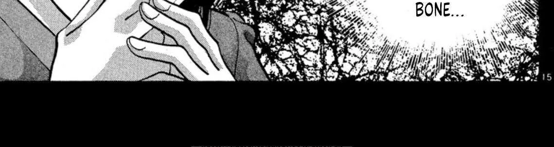 Read Onikirimaru chapter 33 image 29 on Lezhin