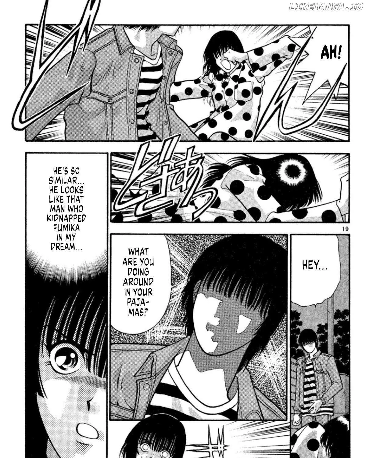 Read Onikirimaru chapter 33 image 36 on Lezhin