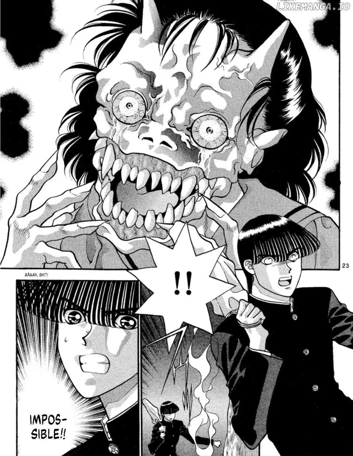 Read Onikirimaru chapter 33 image 44 on Lezhin