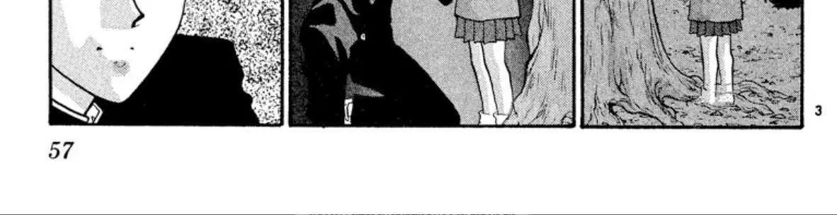 Read Onikirimaru chapter 33 image 5 on Lezhin