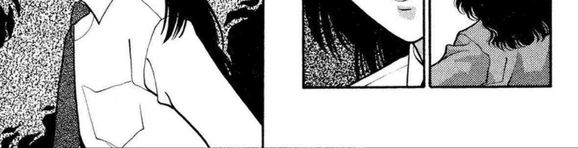 Read Onikirimaru chapter 34 image 14 on Lezhin