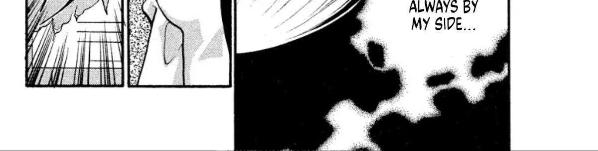 Read Onikirimaru chapter 34 image 16 on Lezhin