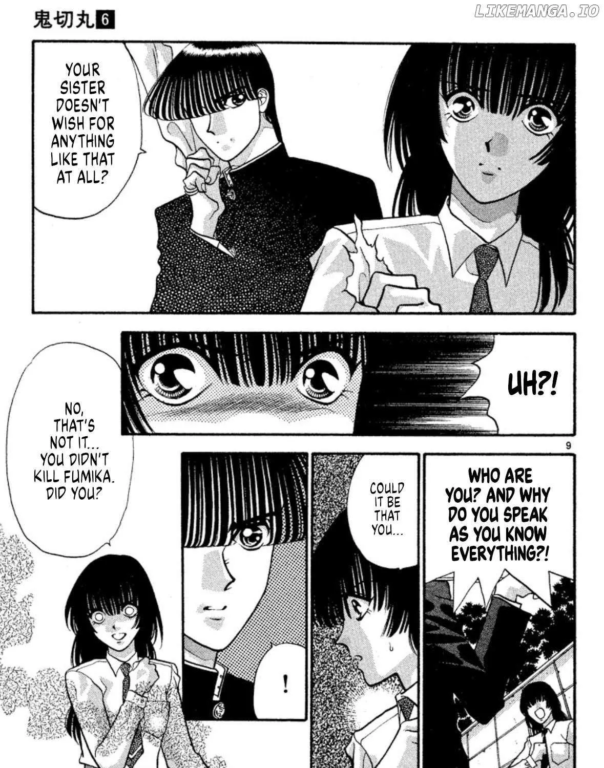 Read Onikirimaru chapter 34 image 17 on Lezhin