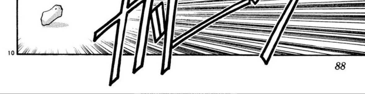 Read Onikirimaru chapter 34 image 20 on Lezhin
