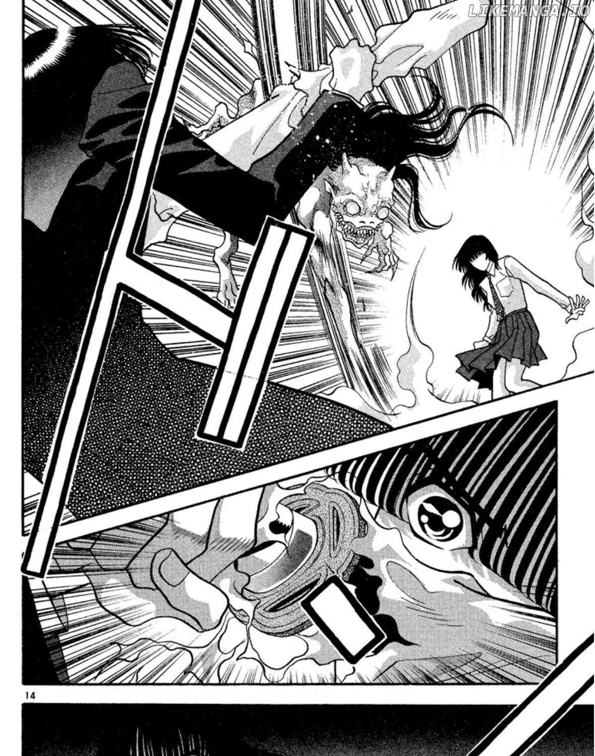 Read Onikirimaru chapter 34 image 27 on Lezhin