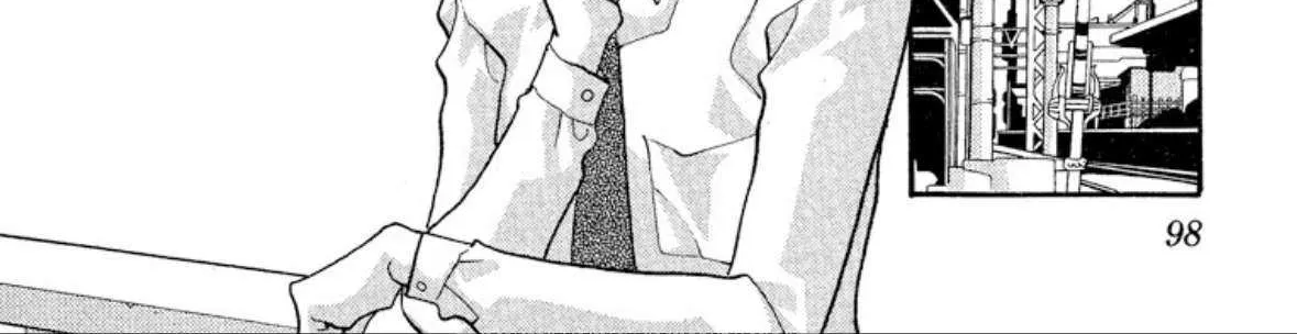 Read Onikirimaru chapter 34 image 40 on Lezhin