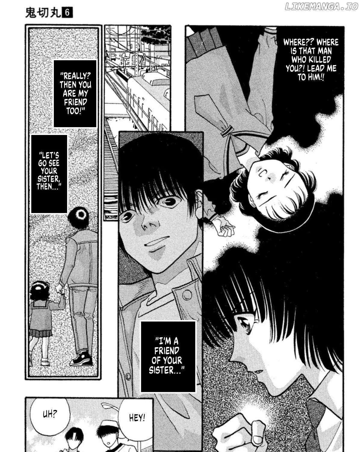Read Onikirimaru chapter 34 image 41 on Lezhin