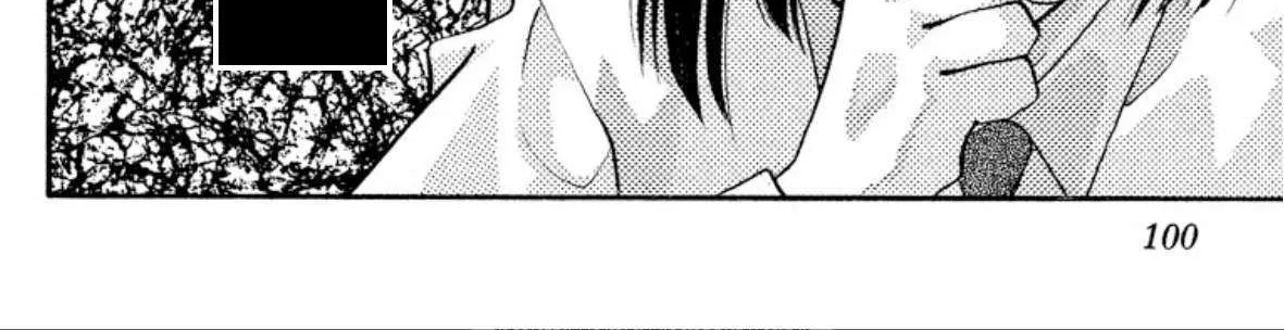 Read Onikirimaru chapter 34 image 44 on Lezhin
