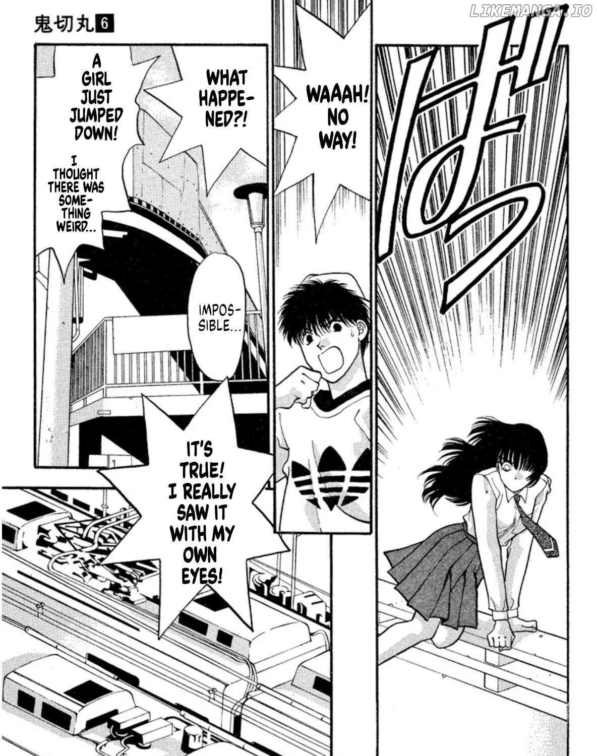 Read Onikirimaru chapter 34 image 45 on Lezhin