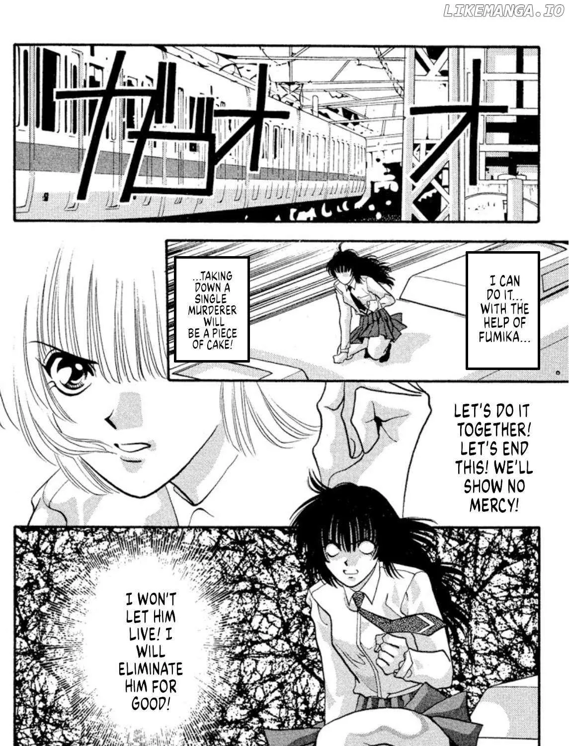 Read Onikirimaru chapter 34 image 47 on Lezhin