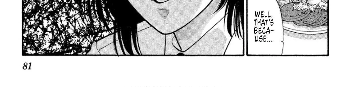 Read Onikirimaru chapter 34 image 6 on Lezhin