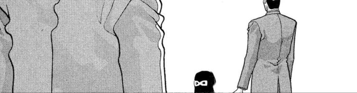 Read Onikirimaru chapter 35 image 12 on Lezhin