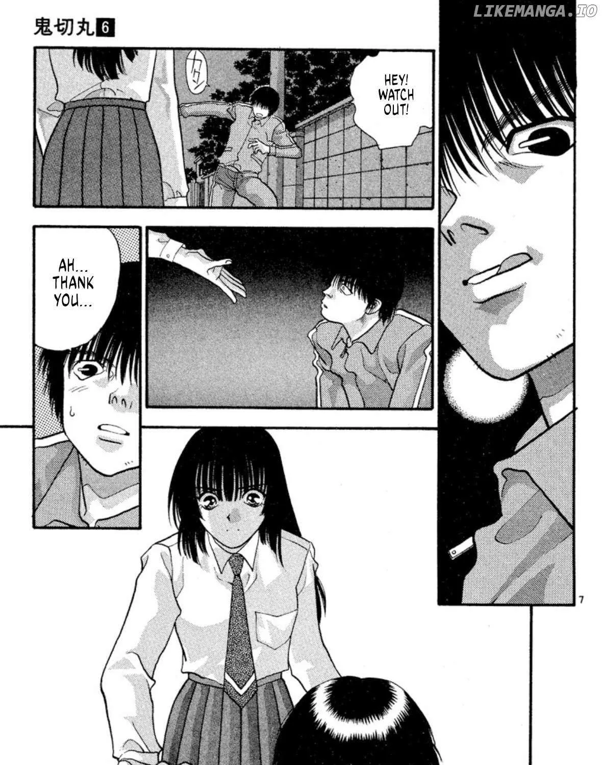 Read Onikirimaru chapter 35 image 13 on Lezhin