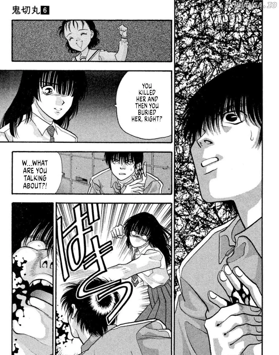Read Onikirimaru chapter 35 image 17 on Lezhin