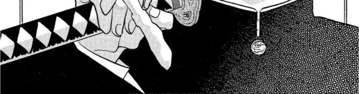 Read Onikirimaru chapter 35 image 2 on Lezhin