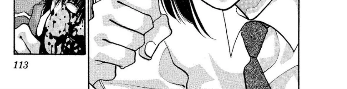 Read Onikirimaru chapter 35 image 22 on Lezhin