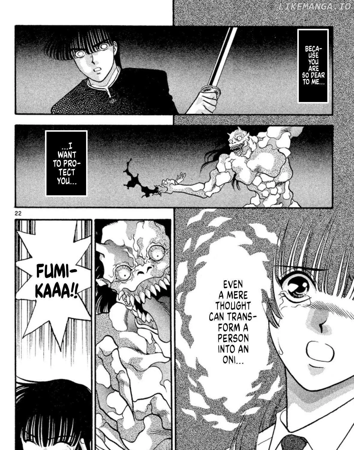 Read Onikirimaru chapter 35 image 43 on Lezhin