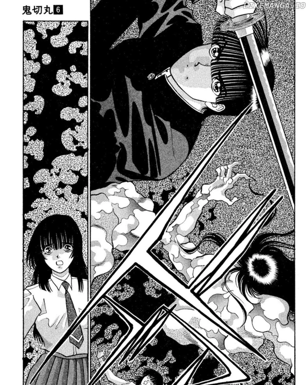 Read Onikirimaru chapter 35 image 45 on Lezhin