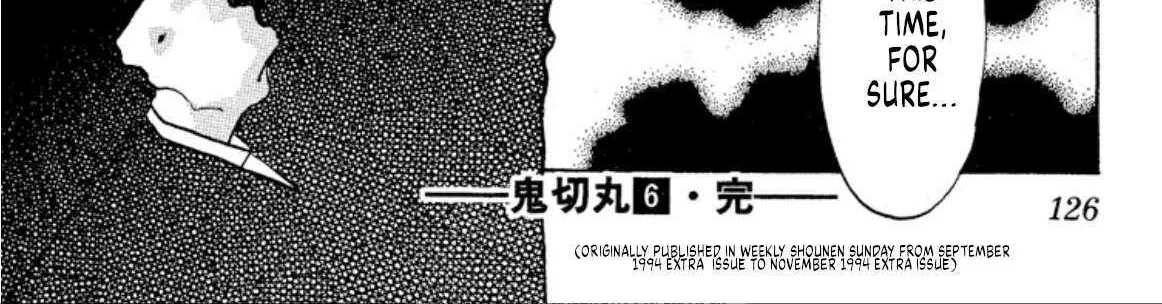 Read Onikirimaru chapter 35 image 48 on Lezhin