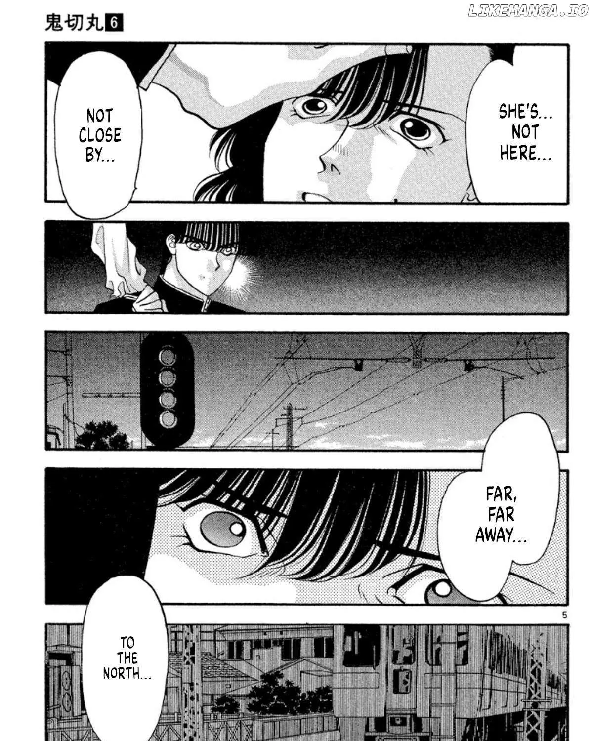 Read Onikirimaru chapter 35 image 9 on Lezhin