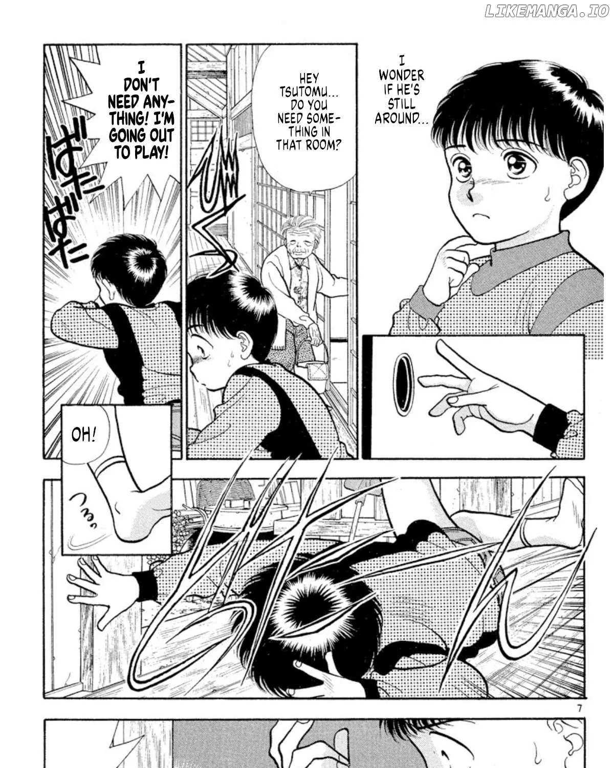 Read Onikirimaru chapter 36 image 12 on Lezhin