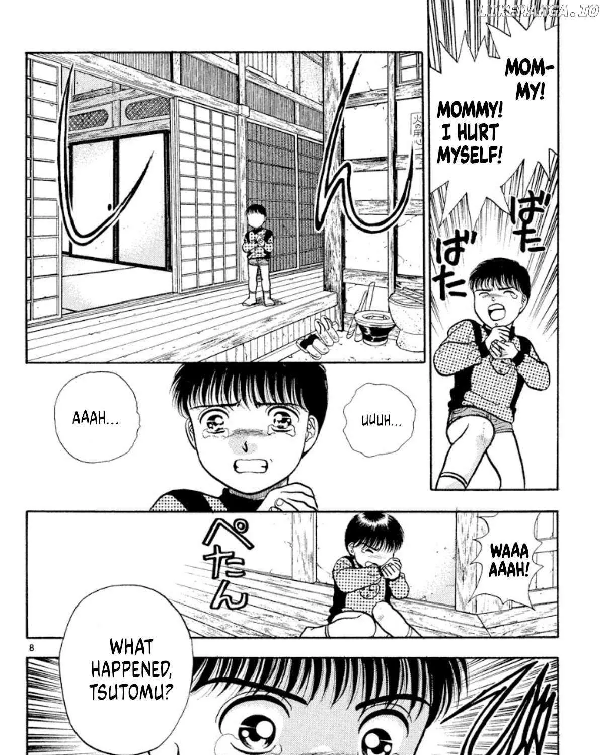 Read Onikirimaru chapter 36 image 14 on Lezhin