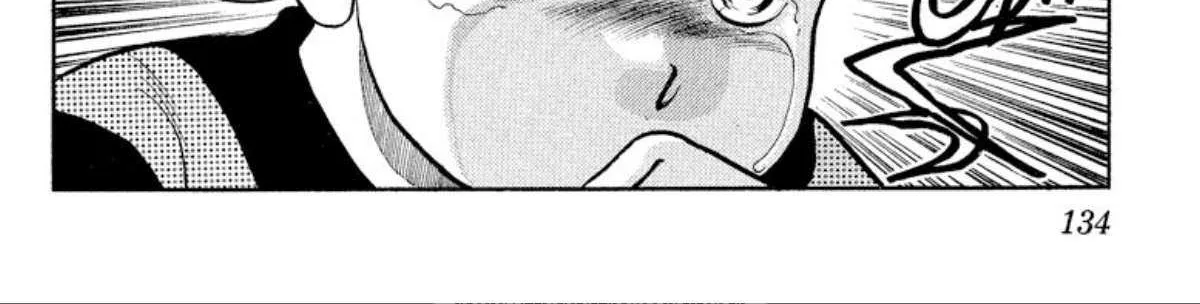 Read Onikirimaru chapter 36 image 15 on Lezhin