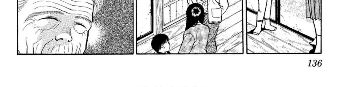 Read Onikirimaru chapter 36 image 19 on Lezhin
