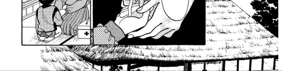 Read Onikirimaru chapter 36 image 21 on Lezhin