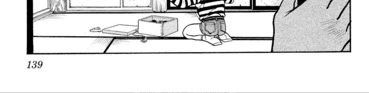 Read Onikirimaru chapter 36 image 25 on Lezhin