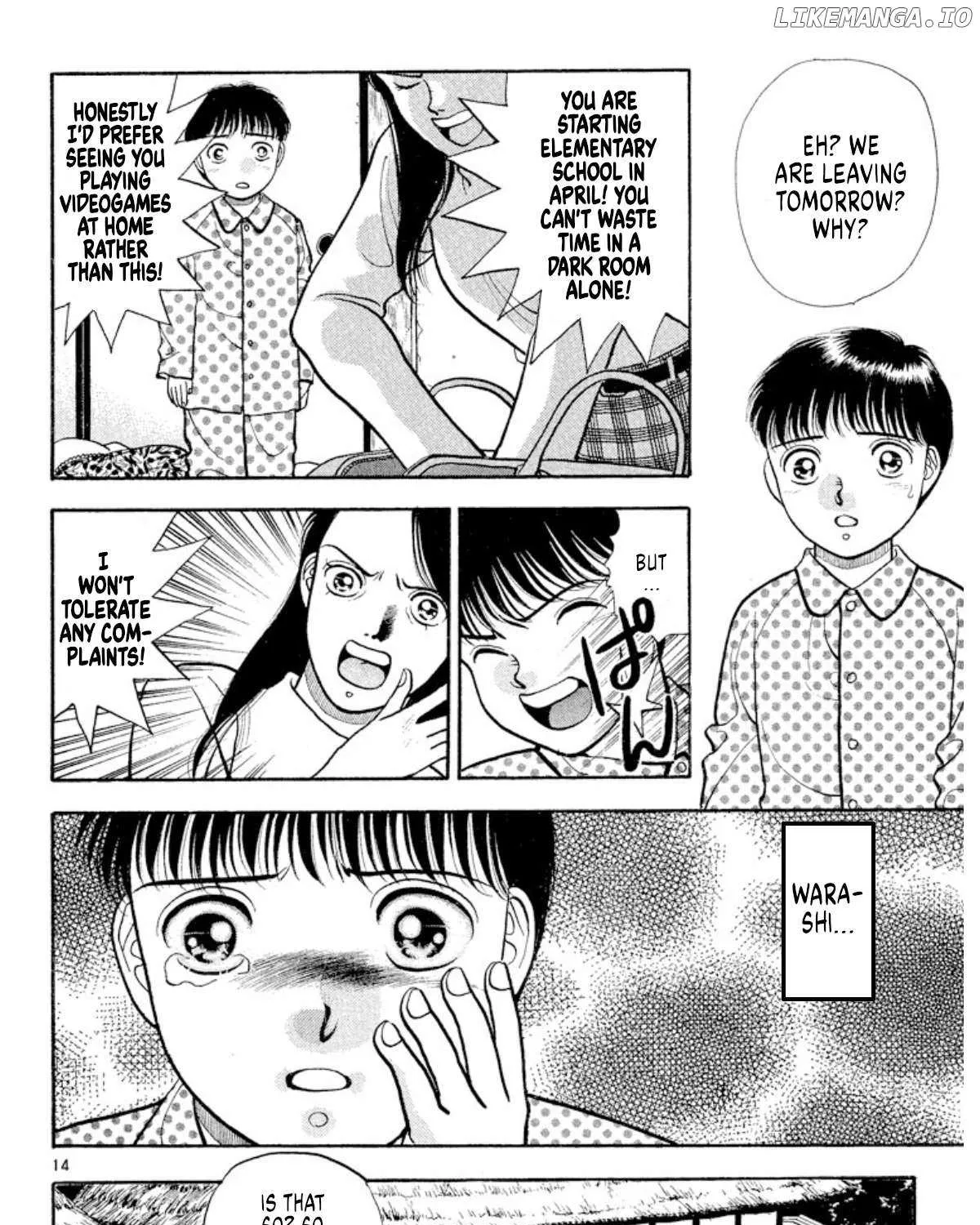 Read Onikirimaru chapter 36 image 26 on Lezhin