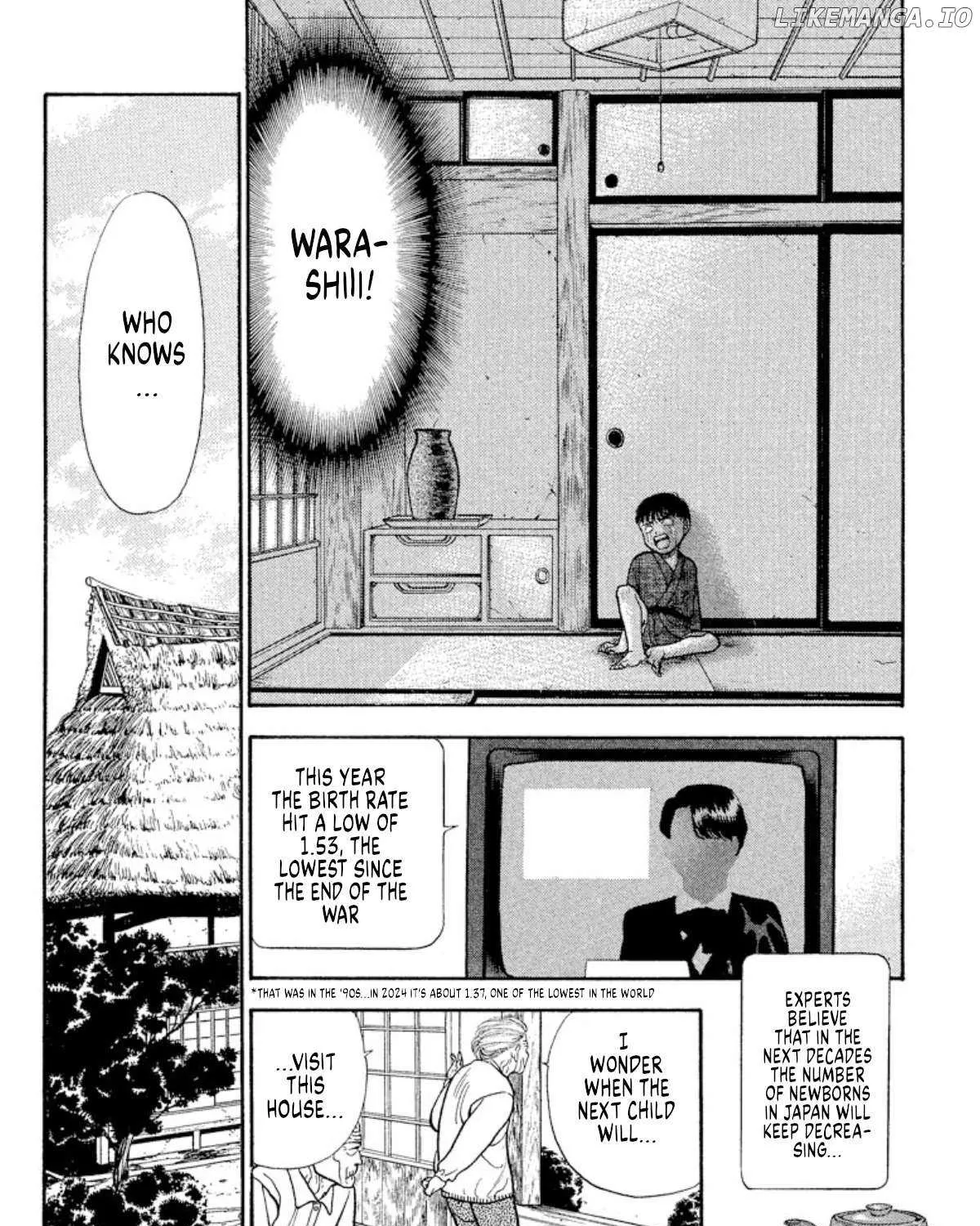 Read Onikirimaru chapter 36 image 38 on Lezhin