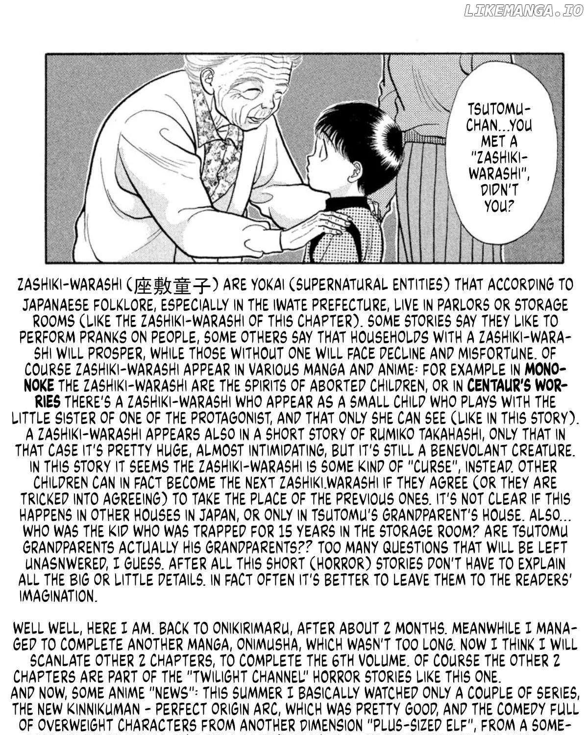 Read Onikirimaru chapter 36 image 40 on Lezhin