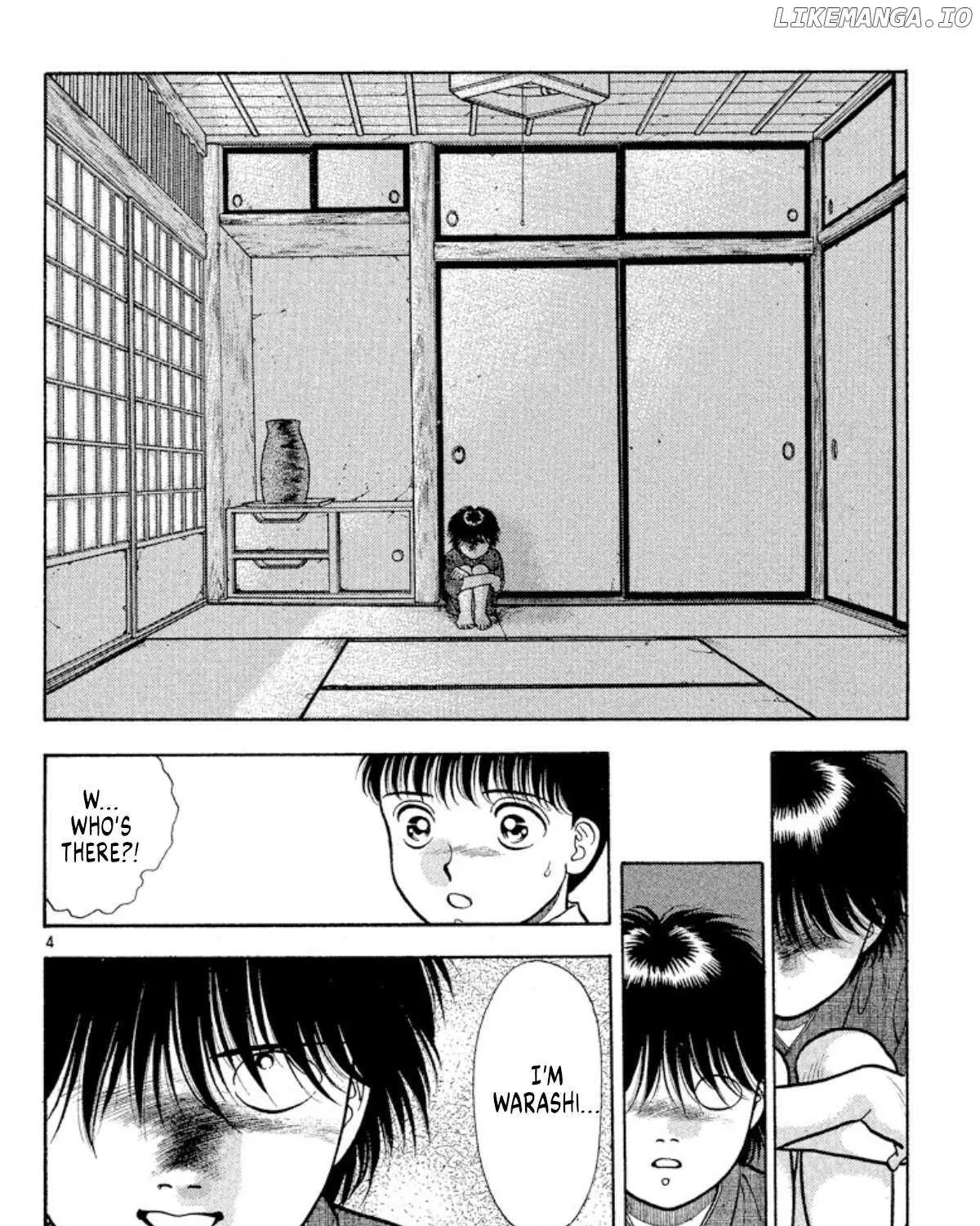 Read Onikirimaru chapter 36 image 6 on Lezhin