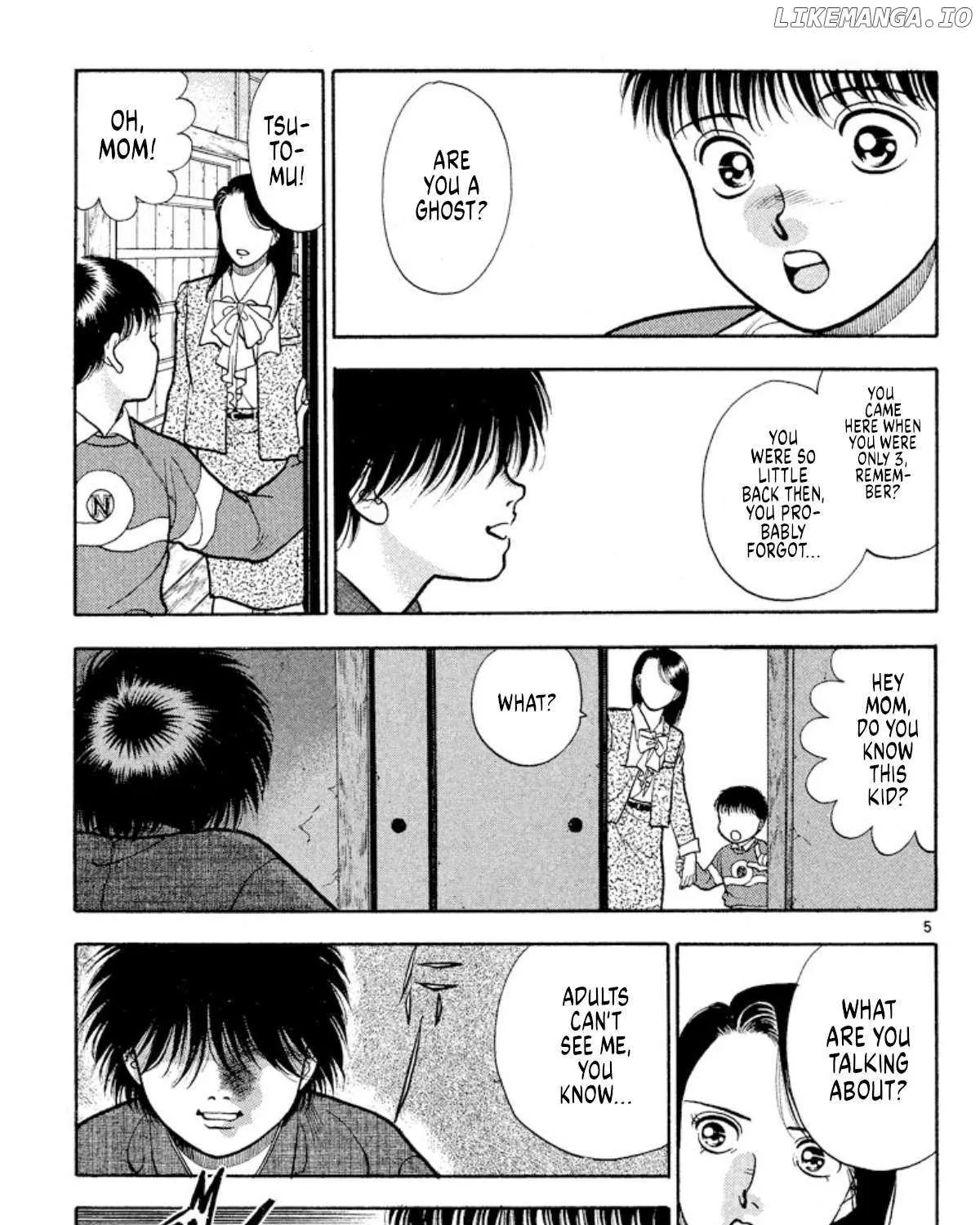 Read Onikirimaru chapter 36 image 8 on Lezhin
