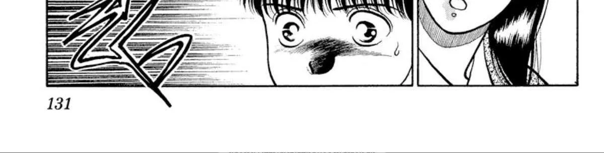 Read Onikirimaru chapter 36 image 9 on Lezhin